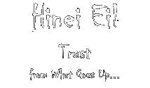 Hinei Eil
